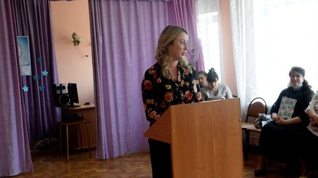 20.04.2021 Маркевич Ольга Владимировна. Самоанализ смотреть онлайн