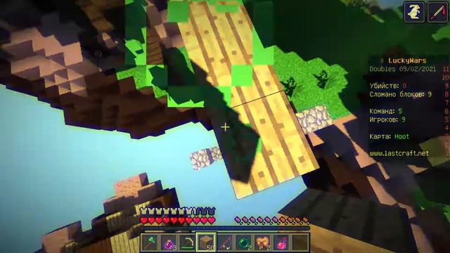 КУПИЛ ЛИЦЕНЗИЮ МАЙНКРАФТ ЗА 20 РУБЛЕЙ! КАК БЕСПЛАТНО ИГРАТЬ НА HYPIXEL(почти) КУБОДИ смотреть онлайн
