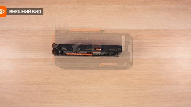 Официальная русская распаковка видеокарты AORUS RADEON RX580 8G смотреть онлайн
