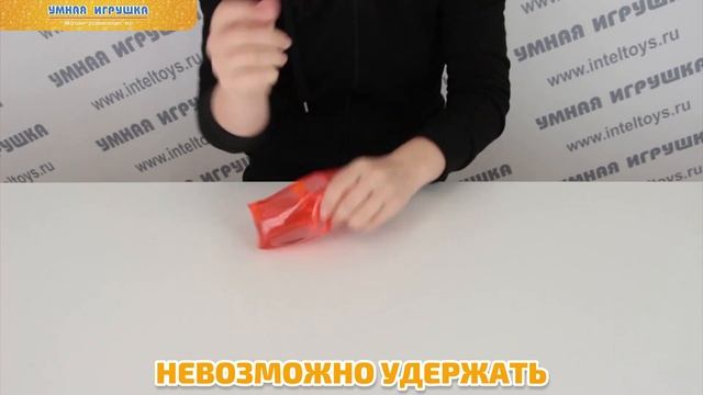 «Скользун»: попробуй удержать смотреть онлайн