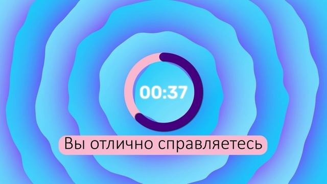 Дыхательная практика по методу Вима Хофа на русском языке смотреть онлайн