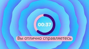 Дыхательная практика по методу Вима Хофа на русском языке