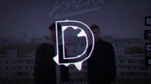Dabro - Юность   звук поставим на всю