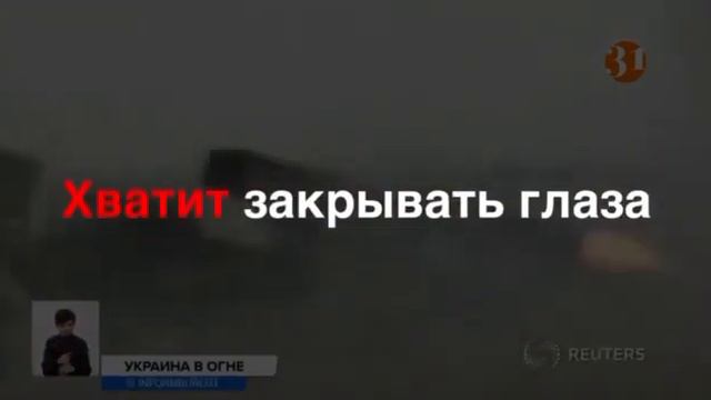 Украина 26.02.22 смотреть онлайн