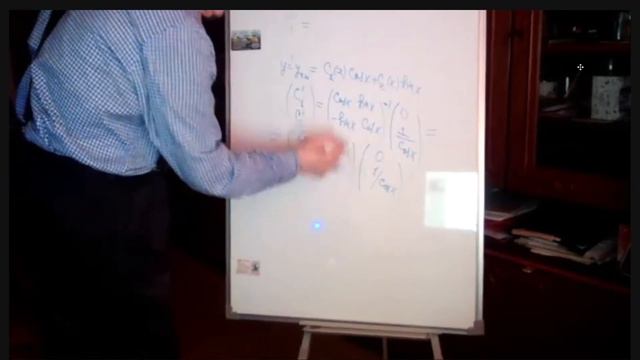 Комплексные решения дифференциальных уравнений. Построение фундаментальной системы решений. смотреть онлайн