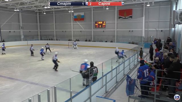 07.03.2020 ХК Старт - ХК Саров (Высшая лига) смотреть онлайн