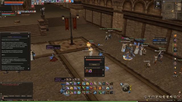 Amber! Что дает геройство? Потестим новые побрякушки ФСа на олимпе?