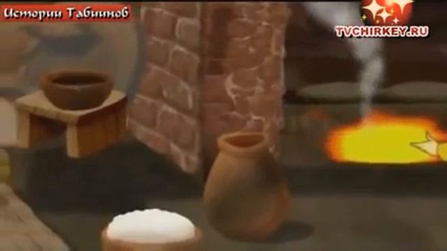 Абдуррахман ибн Абан ибн Усман ибн Аффан смотреть онлайн