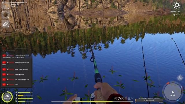 Большая рыбалка! Fishing Planet & Русская Рыбалка 4. #10 смотреть онлайн
