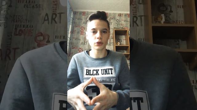 Знакомства и рассказ о себе, почему создал канал на YouTube. смотреть онлайн