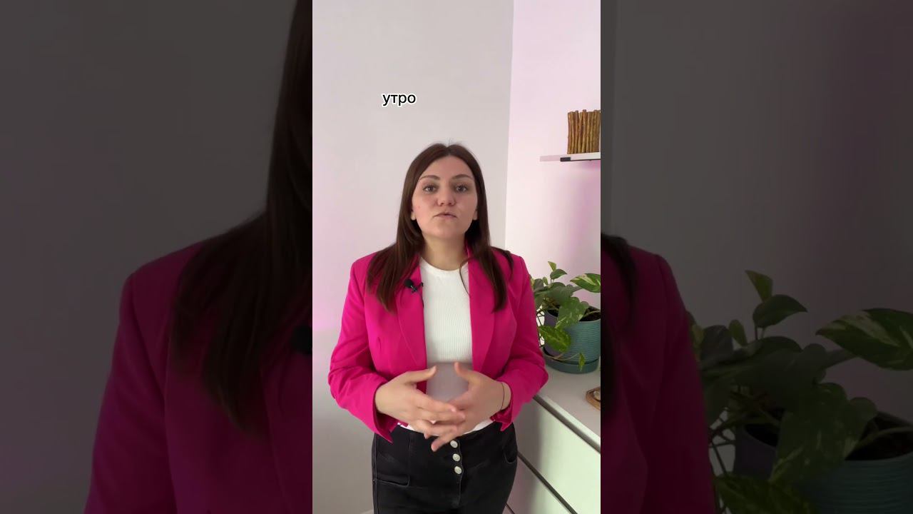 какие привычки хочешь добавить в свой день?☺️ тг: Sooomary