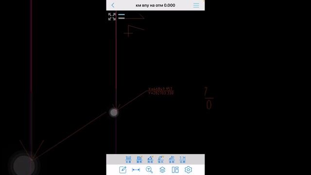 AutoCad для телефона,Приложение CADReader #autocad#survey смотреть онлайн