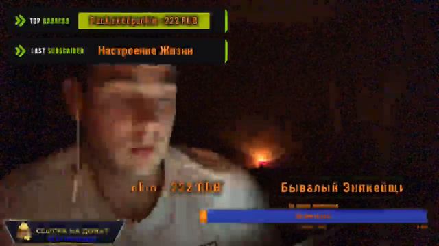 СТРИМ #5 | Пятница 13! Заходи если не страшно | смотреть онлайн