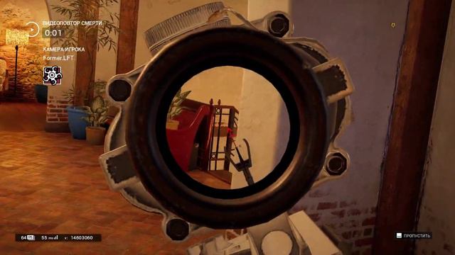 Tom Clancy's Rainbow SiX УРАА радужка смотреть онлайн