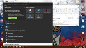 Что делать если при запуске лаунчера некст рп ошибка, Кликай на ролик покажу