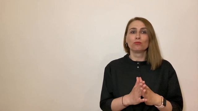 ЕГЭ-2023. Задание 10 смотреть онлайн
