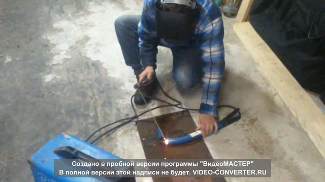 супер сварщик 80 уровня смотреть онлайн