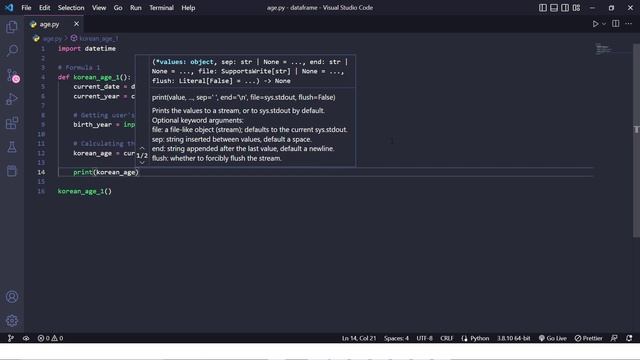 How to build Korean Age Calculator using Python Python exercises смотреть онлайн