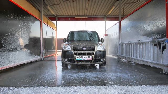 Бесконтактные автомойки самообслуживания MagicClean CARWASH (оборудование)