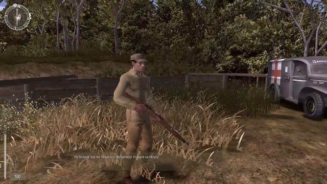 Medal Of Honor Pacific Assault часть 1 смотреть онлайн