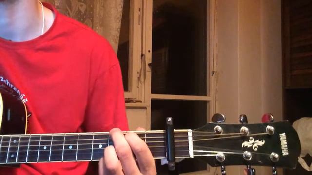 Guitar Cover - Foster The People - Pumped up Kicks смотреть онлайн