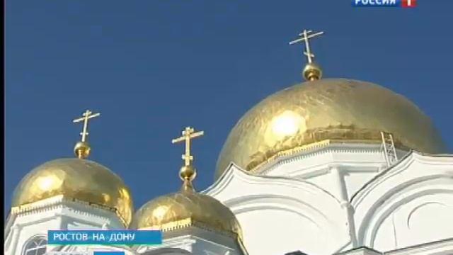 Жители Ростовской области увидели Благодатный огонь