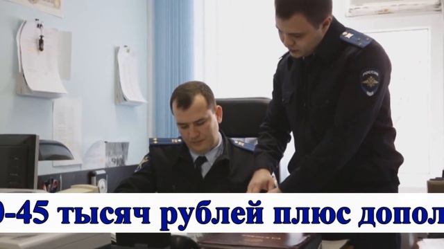 Андроповский ОМВД смотреть онлайн