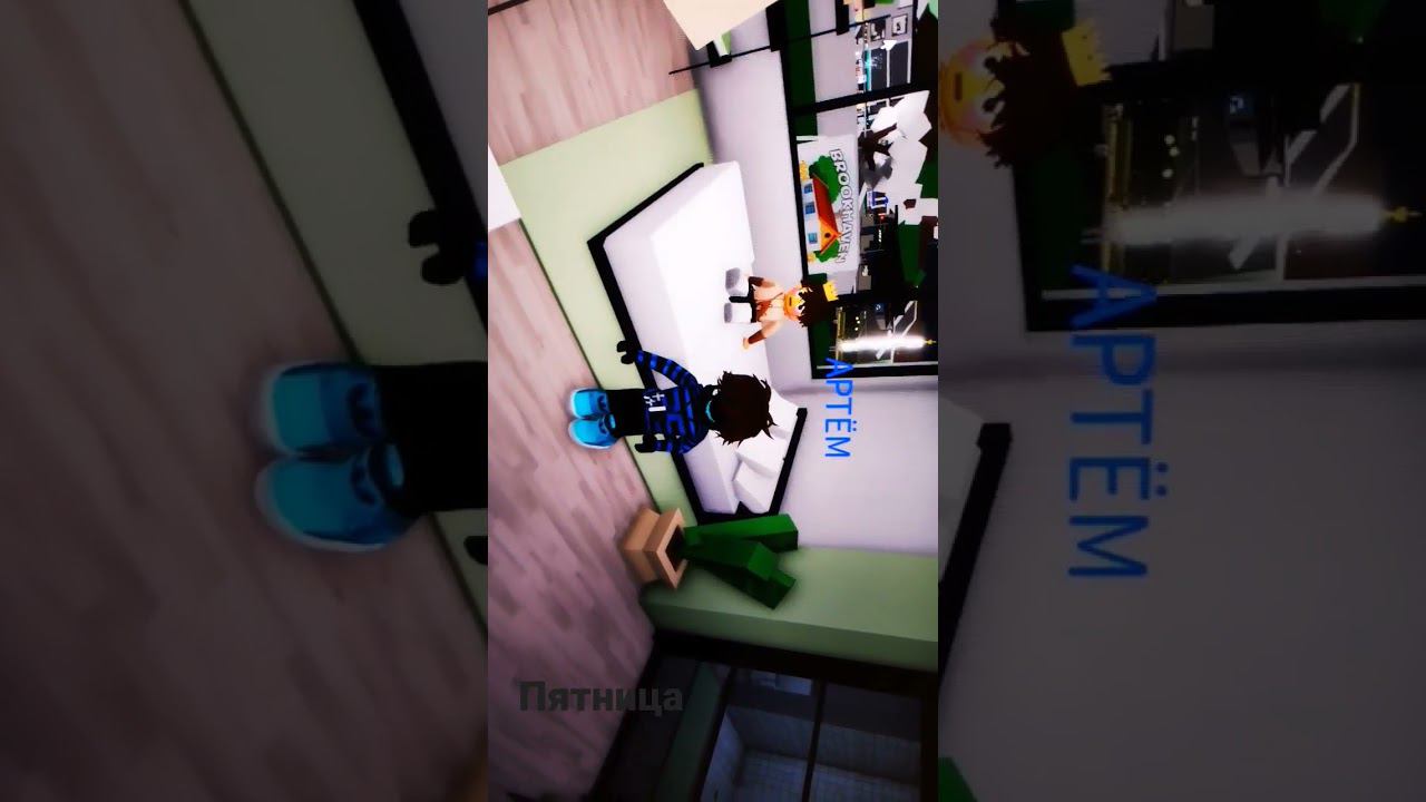 пятница смотреть онлайн