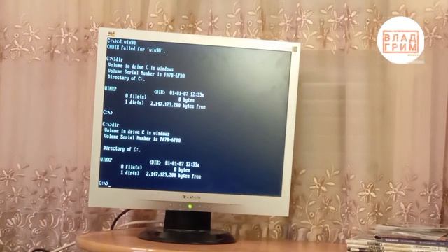 Мучаю одноядерный Core 2 Duo, установкой Windows XP. | "32 Бит Тому Назад" смотреть онлайн