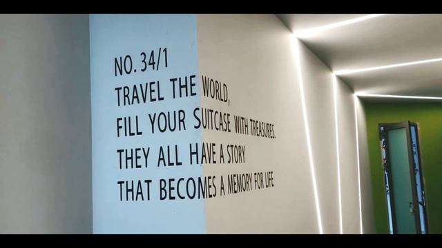 Надпись на стене