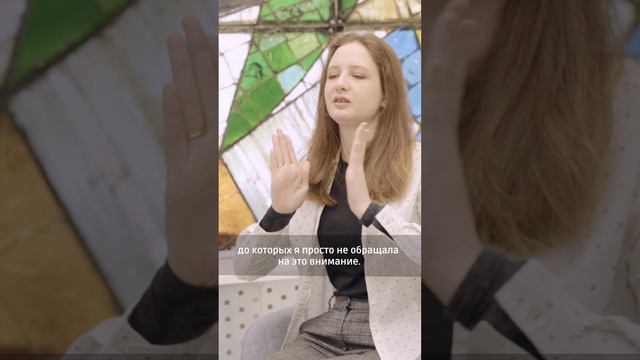 Ценности МИФИ / Критическое мышление смотреть онлайн