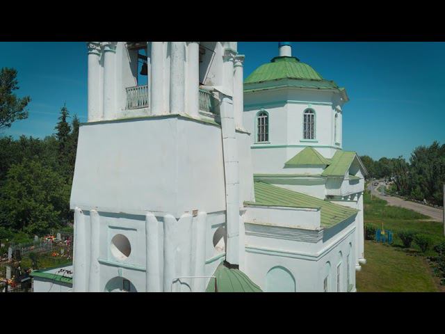 Рязанская область. Пгт Елатьма, июнь 2021 года смотреть онлайн