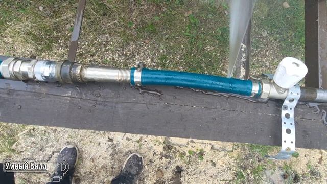 Аквастоп - клапан от протечек – защитит или нет смотреть онлайн