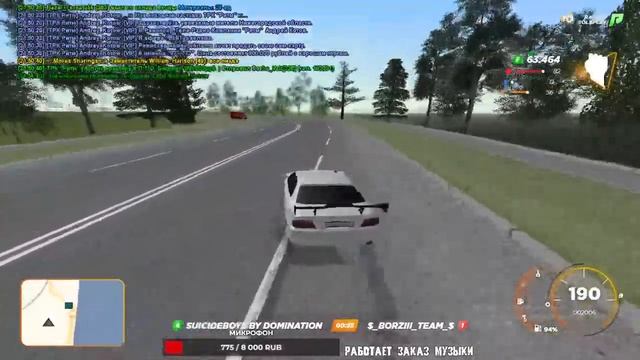?LIVE?РАДМИР КРМП? смотреть онлайн