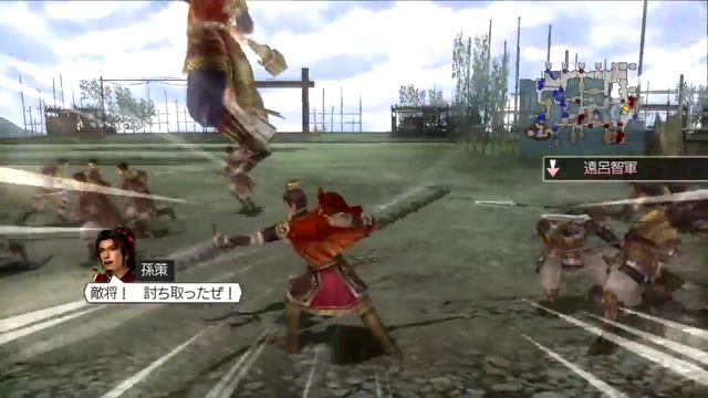 Musou Orochi Z [WO1 WU] (PS3) Walkthrough [720p] part 13 смотреть онлайн