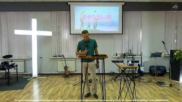 Устроенная жизнь 06.08.2023 г. смотреть онлайн