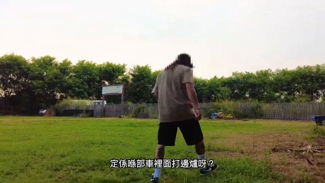 Sienta x Mike 導大挑戰 - 第三集：?Mike GO 瘋嘉年華??！ смотреть онлайн