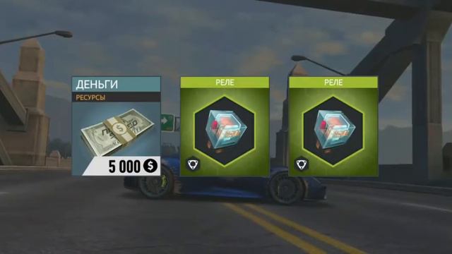 Need for speed: NL прохождение 13 главы/ ХАЙДИ смотреть онлайн