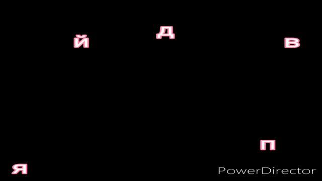 Вадим всегда играет смотреть онлайн