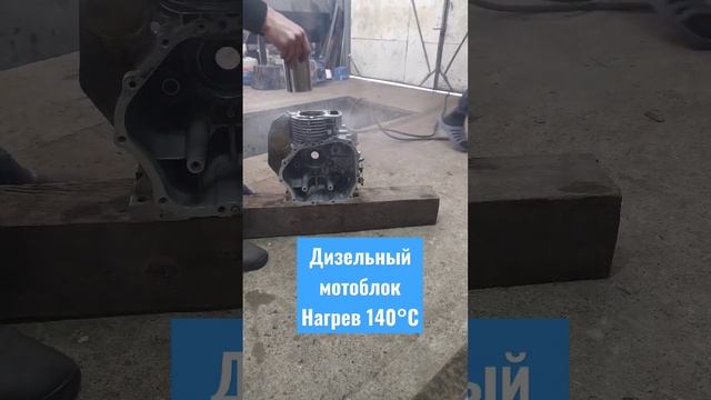 ГИЛЬЗУЕМ МОТОБЛОК смотреть онлайн