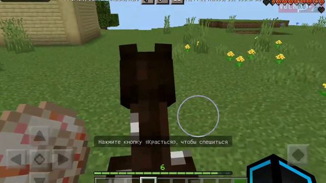 Minecraft Крутой Скин Посмотрите как я прохожу в этот раз смотреть онлайн