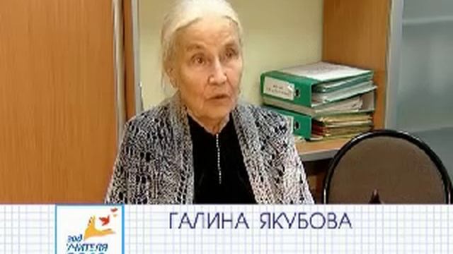 Э.Хасанова - финалист Всероссийского конкурса «Воспитатель года России» смотреть онлайн