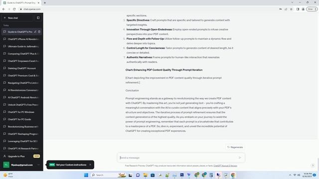 the art of prompt engineering with chatgpt pdf смотреть онлайн