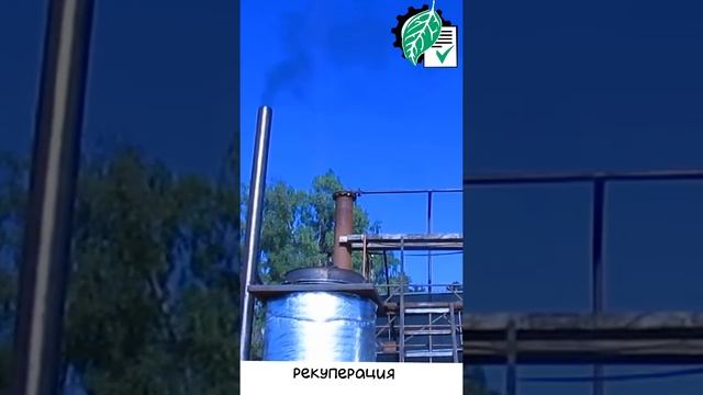 Что такое утилизация отходов на примере переработки отходов автошин смотреть онлайн