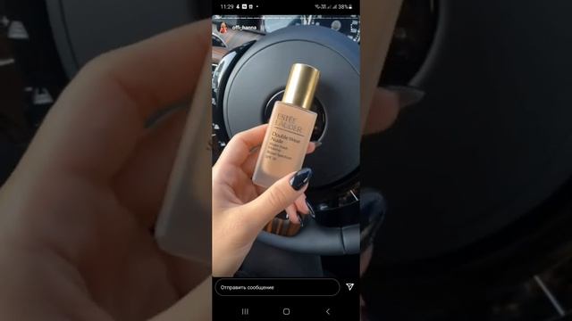 Ханна, сторис от 6.10.2021 смотреть онлайн