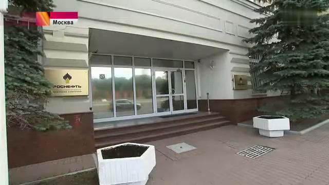 Суд приговорил Улюкаева к 8 годам колонии строгого режима смотреть онлайн