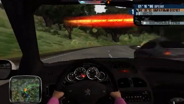 Test Drive Unlimited ReincarnaTion Пежо 406 Taxi Марсель гонки на драйве смотреть онлайн