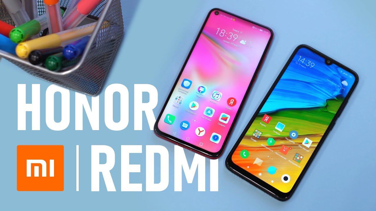 Сравнение Xiaomi Redmi Note 7 и Honor View 20 с Google Камера, игровой обзор Global Version + цена смотреть онлайн