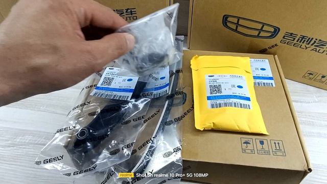 Комплект цепи Geely Emgrand 7, X7 1,8 Jly 4g15; 4g18 смотреть онлайн