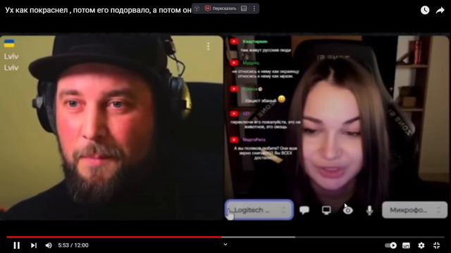 2024-09-15 09-05-02 смотреть онлайн